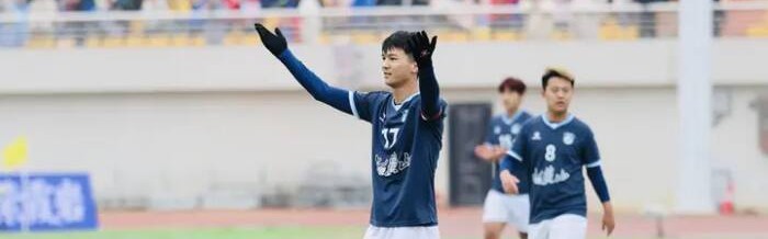 博鱼体育-央视《天下足球》关注泰安！王子安康此粒世界波入选本期“一周十佳进球” 位列第六