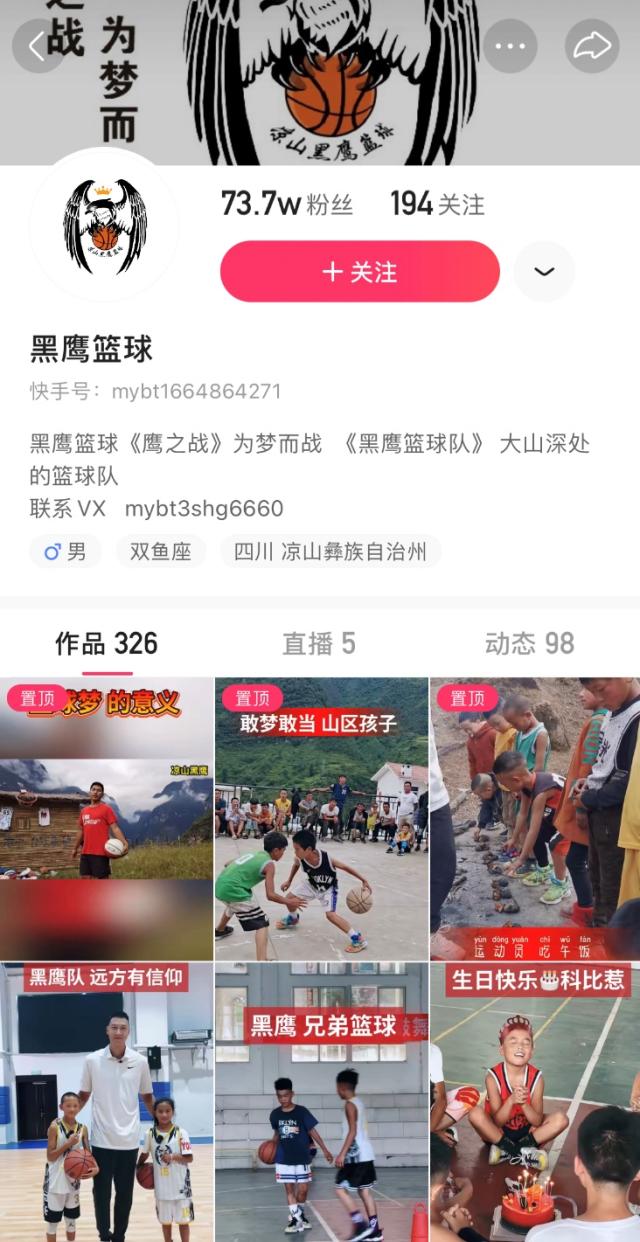 1626777667605074183.png 图片2.png